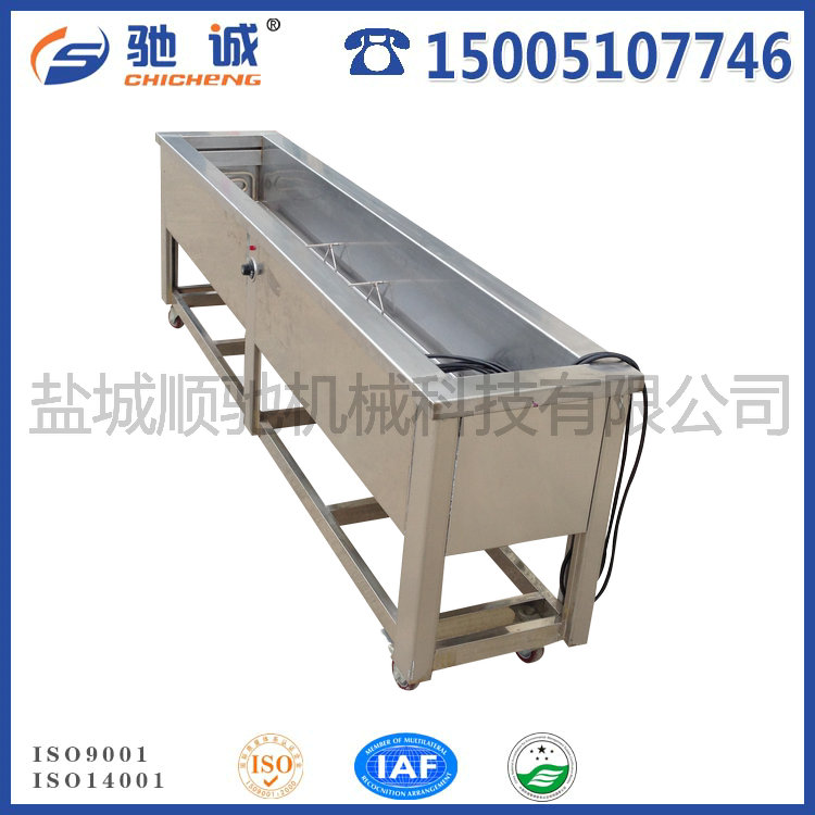 超聲波清洗機(jī)-臥式長(zhǎng)方形