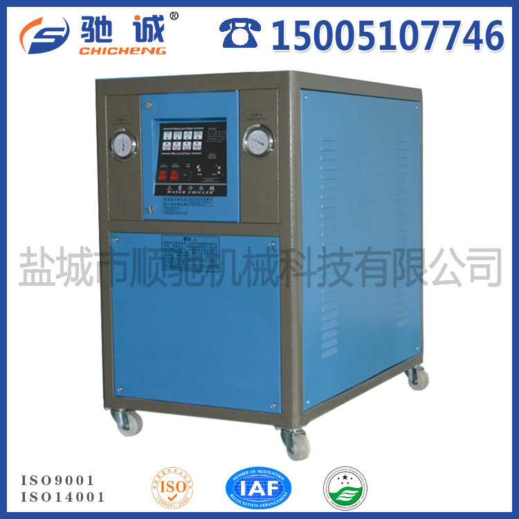 水冷式冷水機(jī)